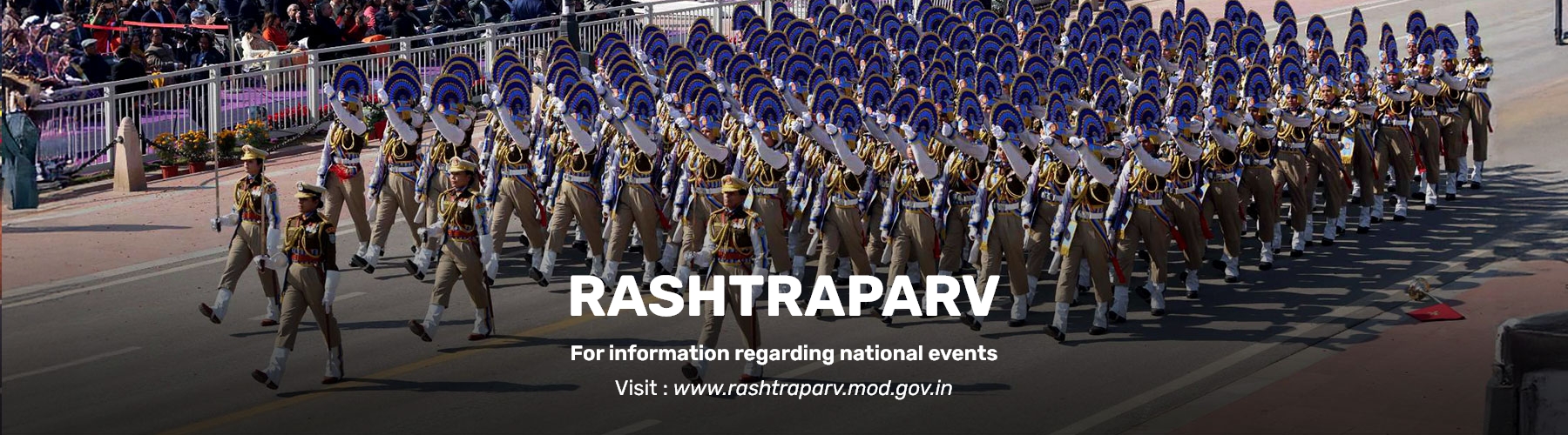 BharatRakshan
